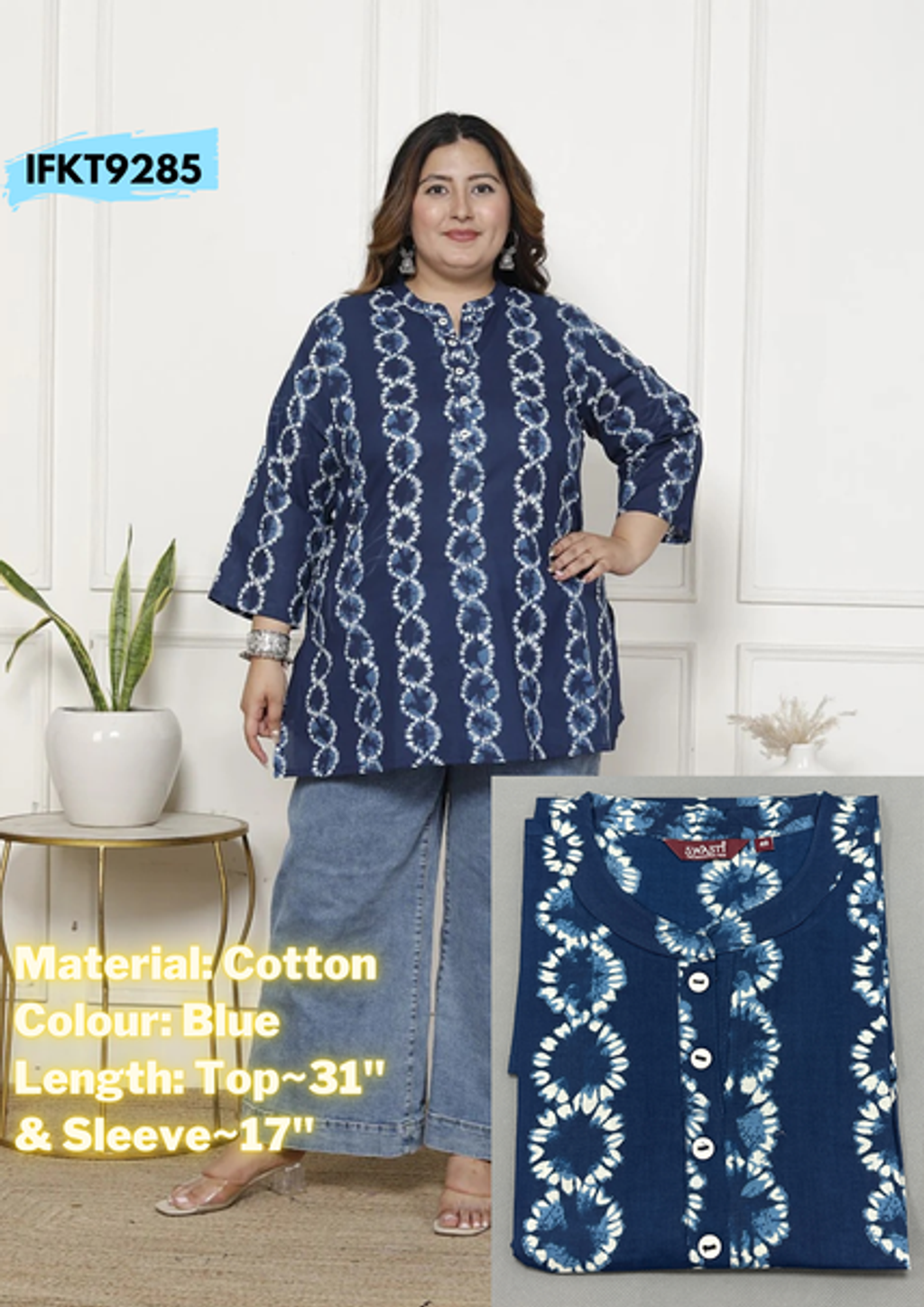 7713bd59a48f2ed4010d1d4935a1624f