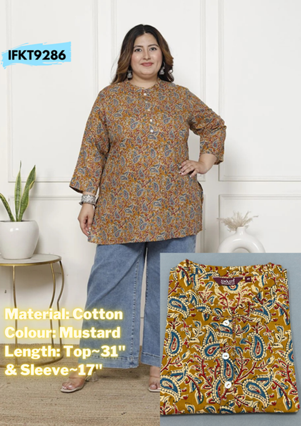 73ea875b6b69df7480f2da18c514dc34