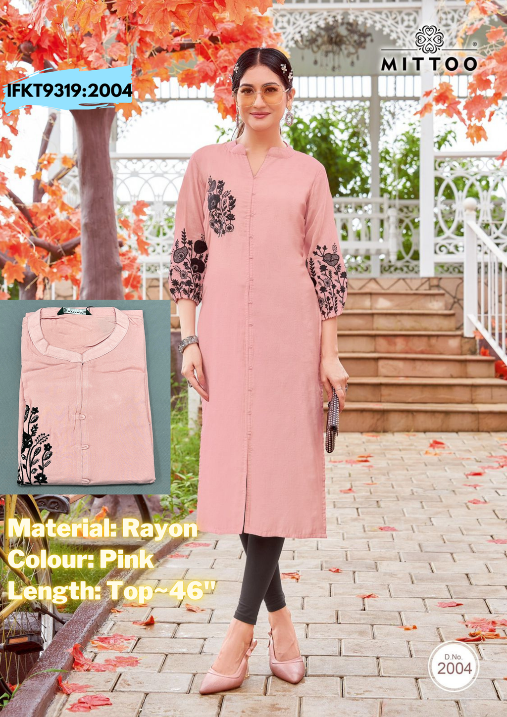 a98988b658772024aeb79adeb1e3bda5