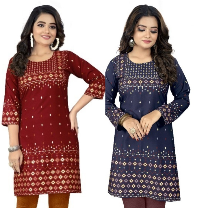 Ahika (Shopee)