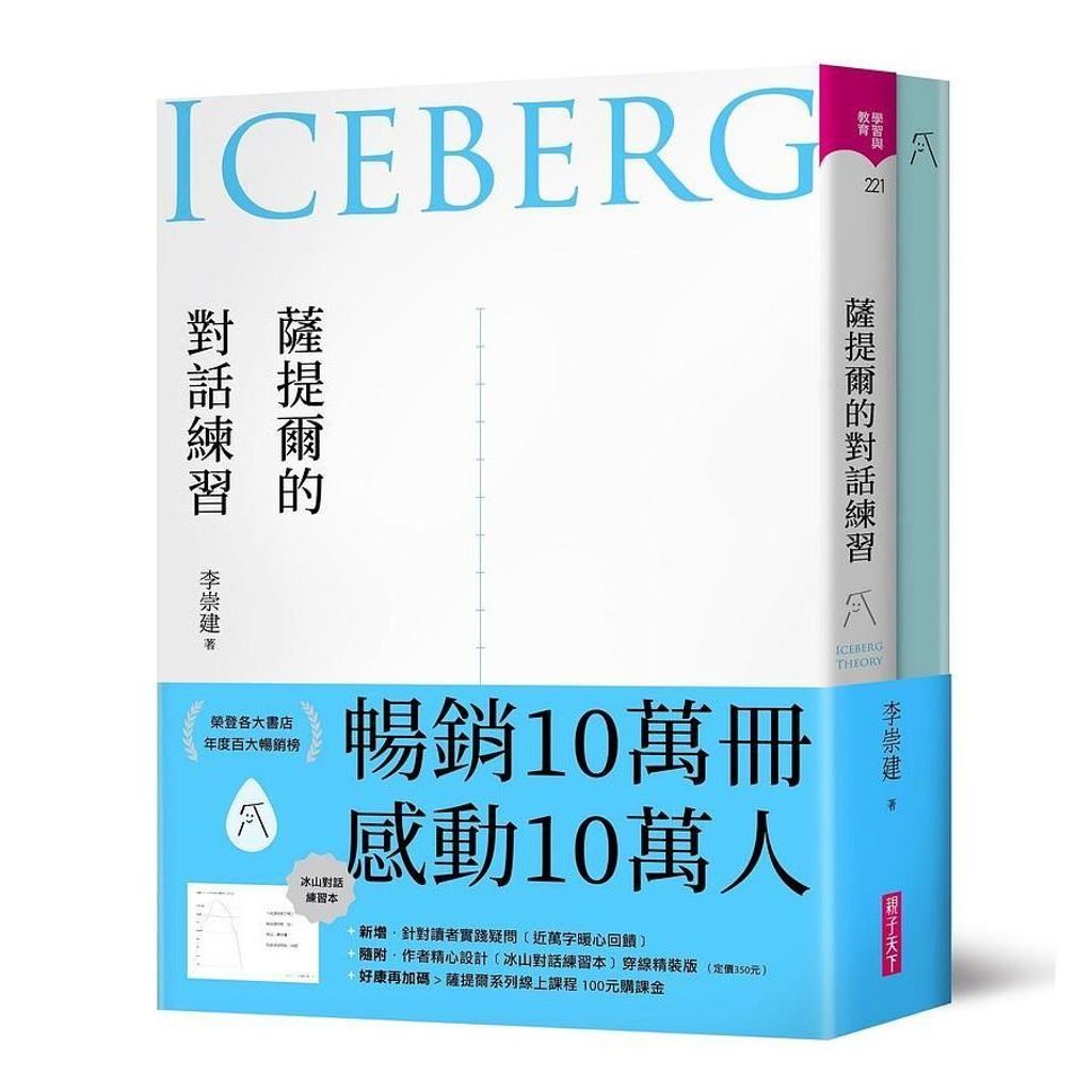 tw-11134207-820lh-mlhhvkkqp3i95e