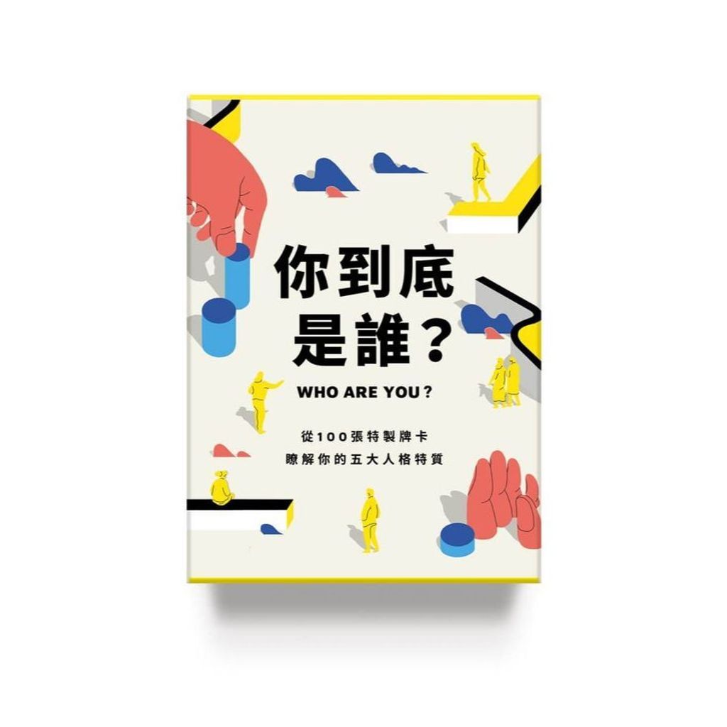 tw-11134207-820ld-mlhh63iybsoz19