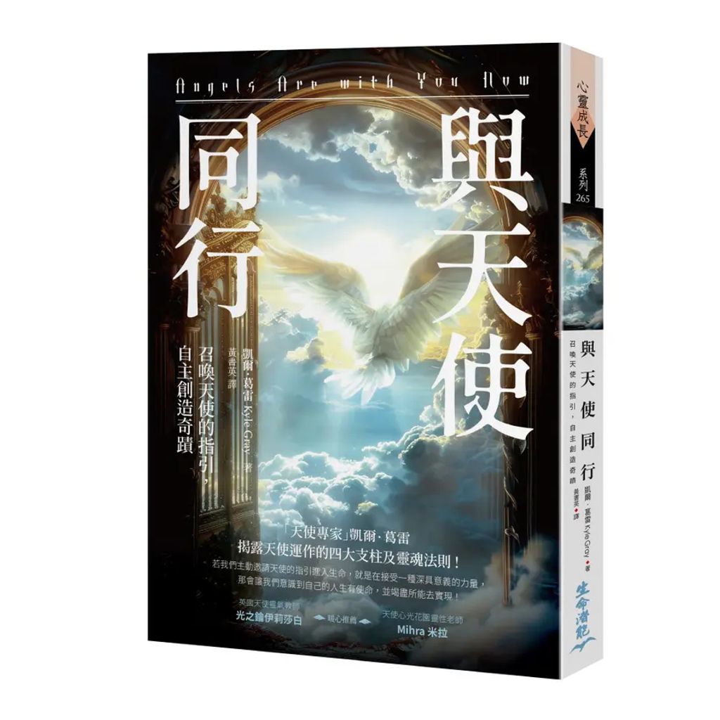 tw-11134207-820lb-mld5rhv7gr2nd9