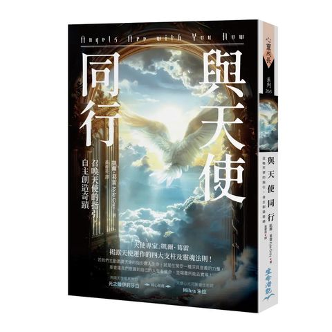 tw-11134207-820lb-mld5rhv7gr2nd9