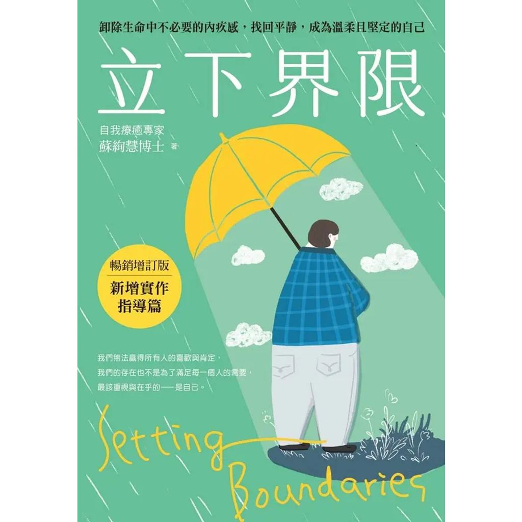 tw-11134207-820lg-mlhjmstwcr2c30