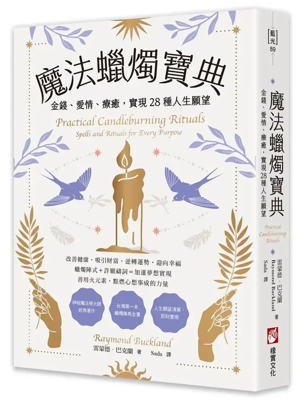 mainCoverImage1_1601258