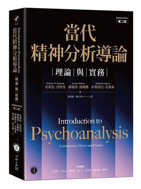 8141_101014898_660_mainCoverImage1