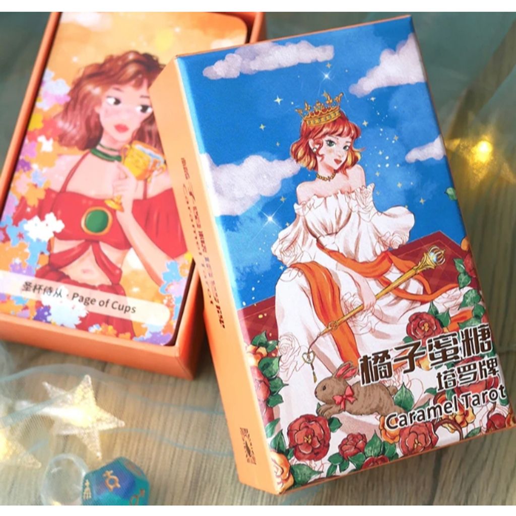 tw-11134207-820ld-mm1mavjifldv7c