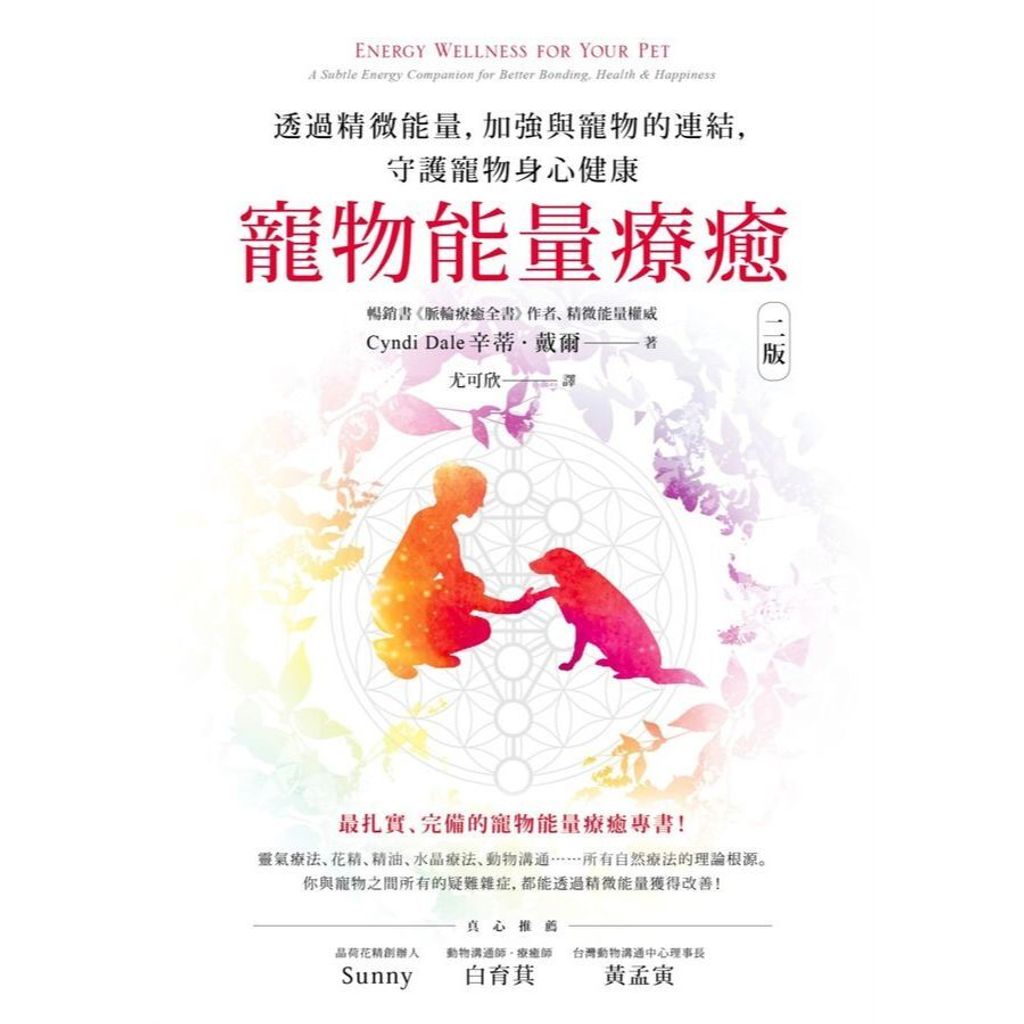 tw-11134207-820la-mm5ueopa9g5cf8