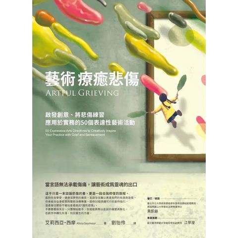 tw-11134207-820la-mm5vvrhe9oub73