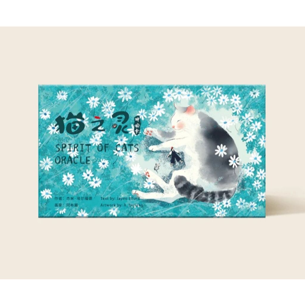 tw-11134207-820l4-mm1lryci1khwce