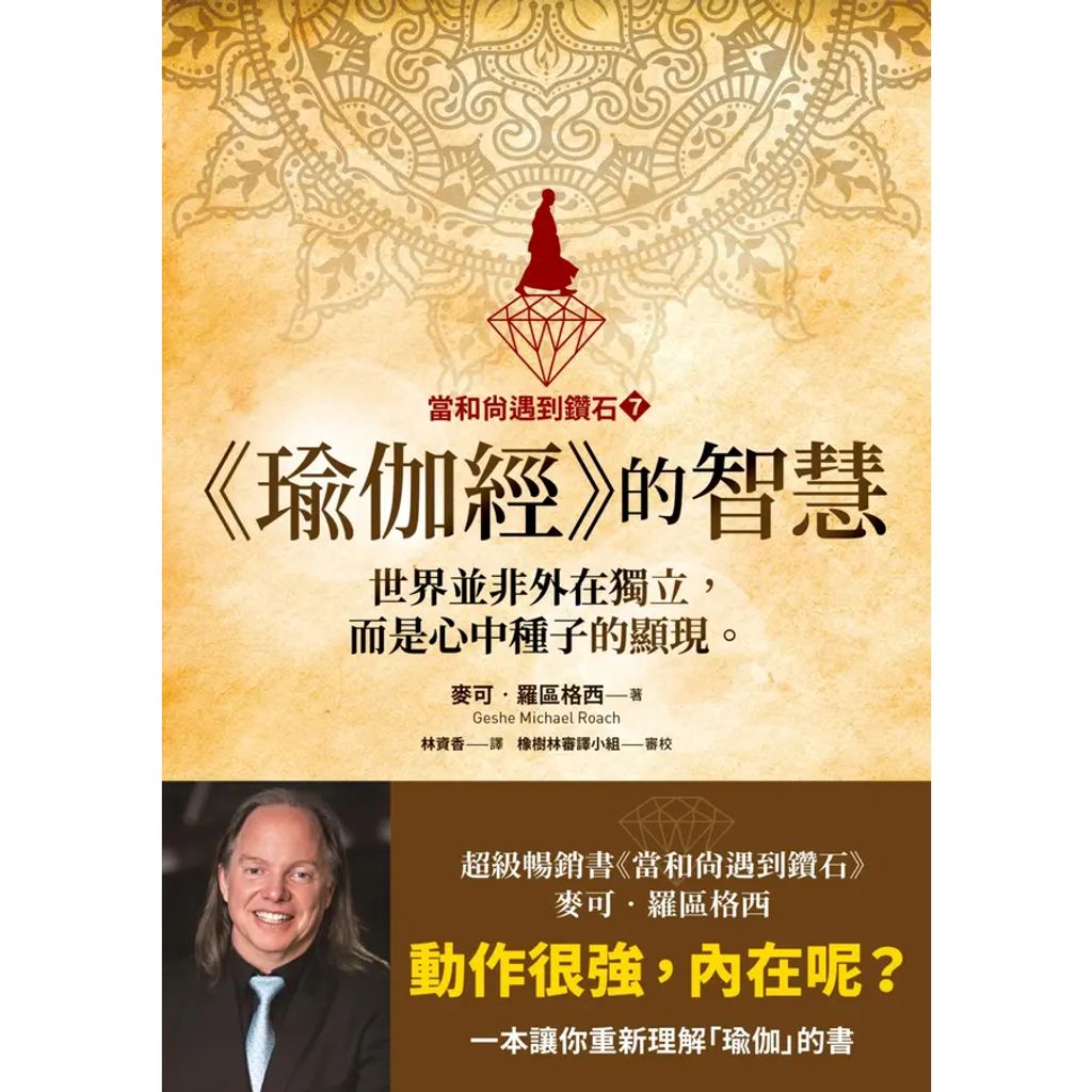 tw-11134207-820li-mm5vll2cq6mc9a