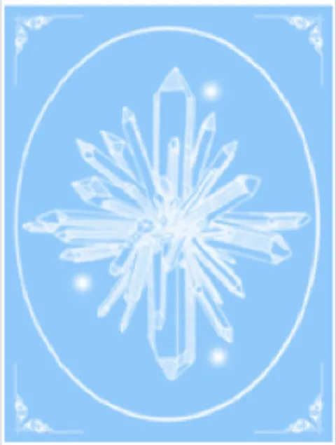 能量催化圖2號 昴宿星療癒之冠 提升療癒的容量與天賦 佛化人生新時代