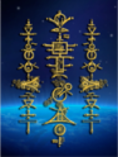 16N