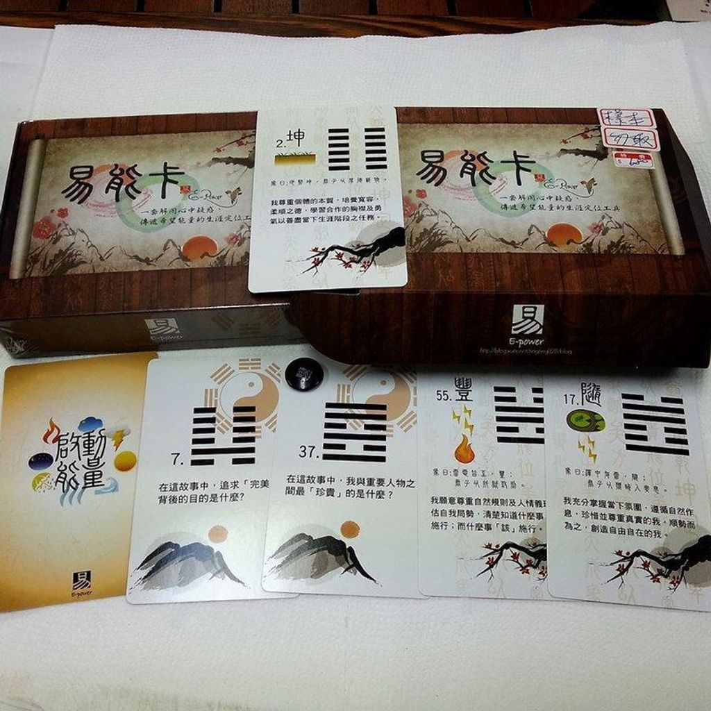 易能卡.jpg