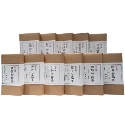 tw-11134207-820la-mmfs1alzc5xg30