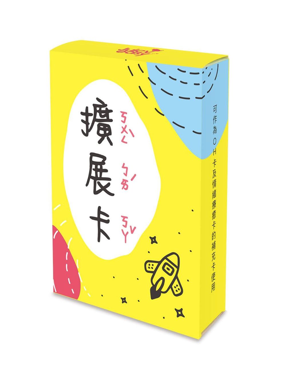 擴展卡 (空白卡) 可搭配OH卡系列、情緒療癒卡使用.jpg