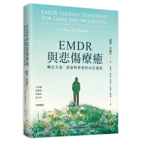 tw-11134207-820l4-mo7zk1k7vx1c90