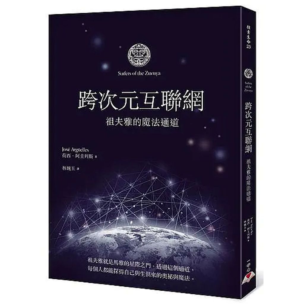 tw-11134207-820li-mof6vhbb0culfe
