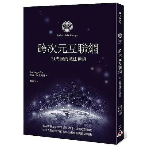 tw-11134207-820li-mof6vhbb0culfe