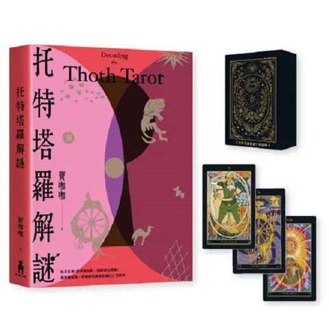 tw-11134207-820li-mohxy5rr6xvw56