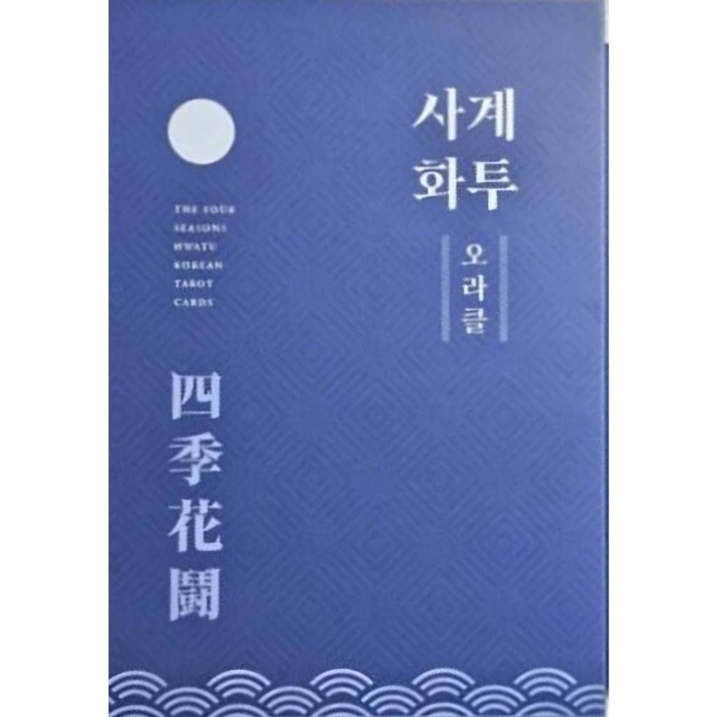 tw-11134207-820l8-monrharw3u9t86