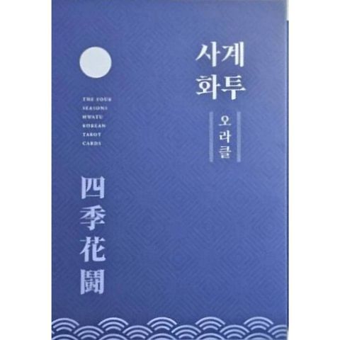 tw-11134207-820l8-monrharw3u9t86