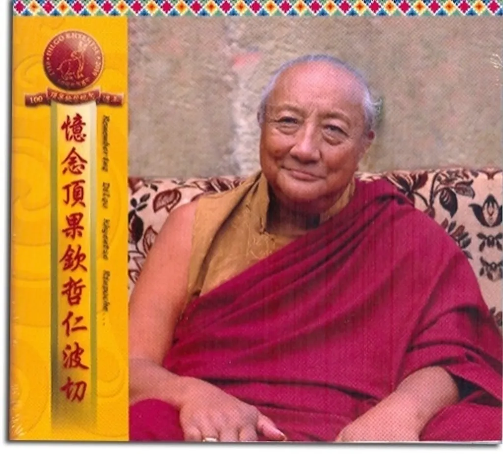 憶念.jpg