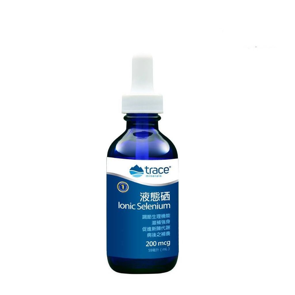 液態硒.jpg
