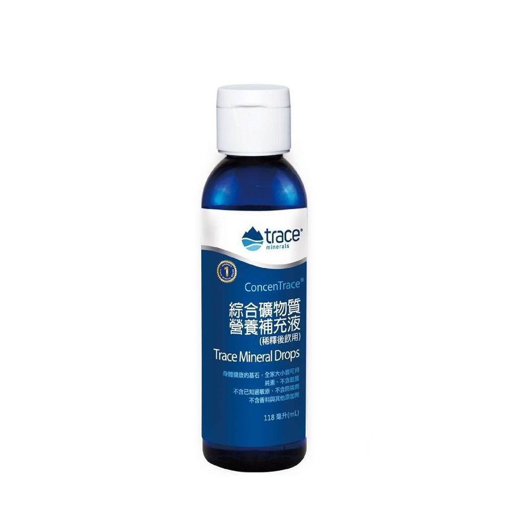 綜合礦物質營養補充液.jpg