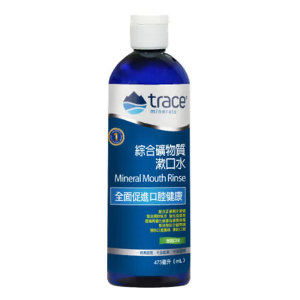潄口水.jpg