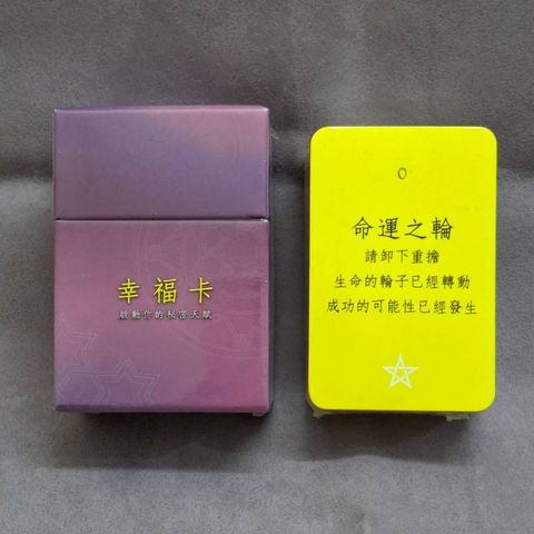 tw-11134207-820li-mqrck4rprpqn64