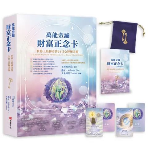tw-11134207-820li-mrtw7jvy2lmv5d