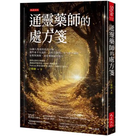 tw-11134207-820lf-mrvem4yx3uv410
