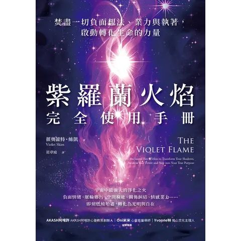 tw-11134207-820le-mrva162btqtk2b