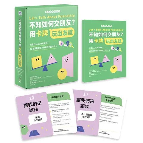 tw-11134207-820le-mrvab0pc9fra64