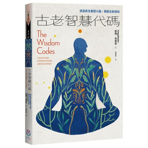 tw-11134207-820lf-msjkm0wztix6ac