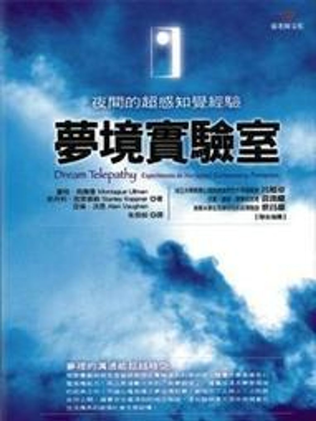 11091026275273_377_m.jpg