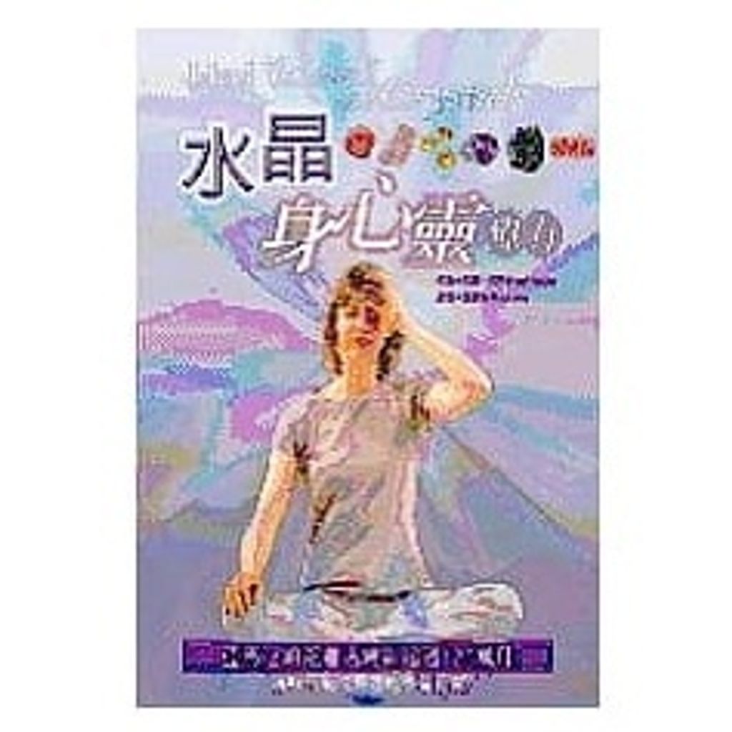 910e7bd2b4eb4f7191dbdf3cf9ad4a5d