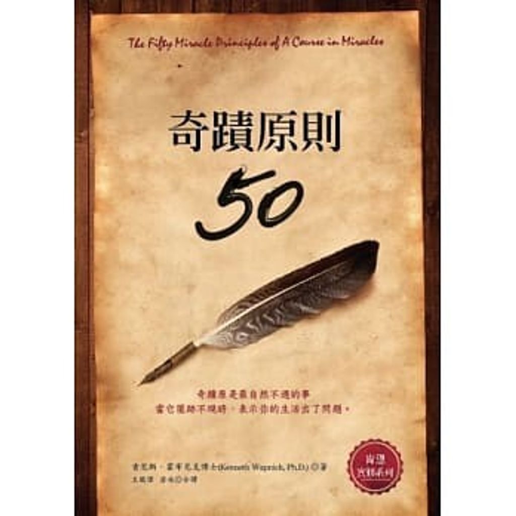 b817721b8885977ae9f2db5145dd6532