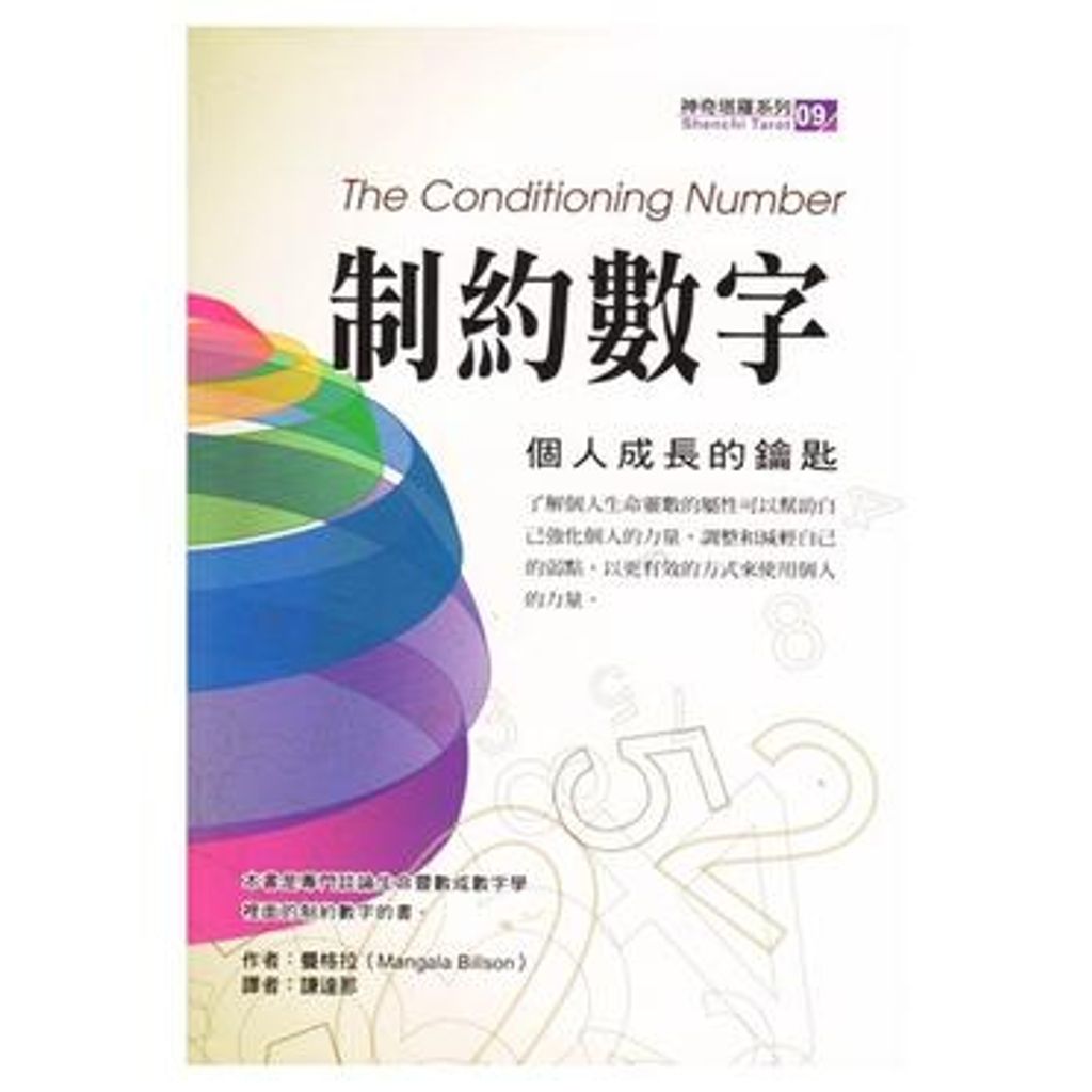 tw-11134207-7qul5-lgdc3spmosn5ba