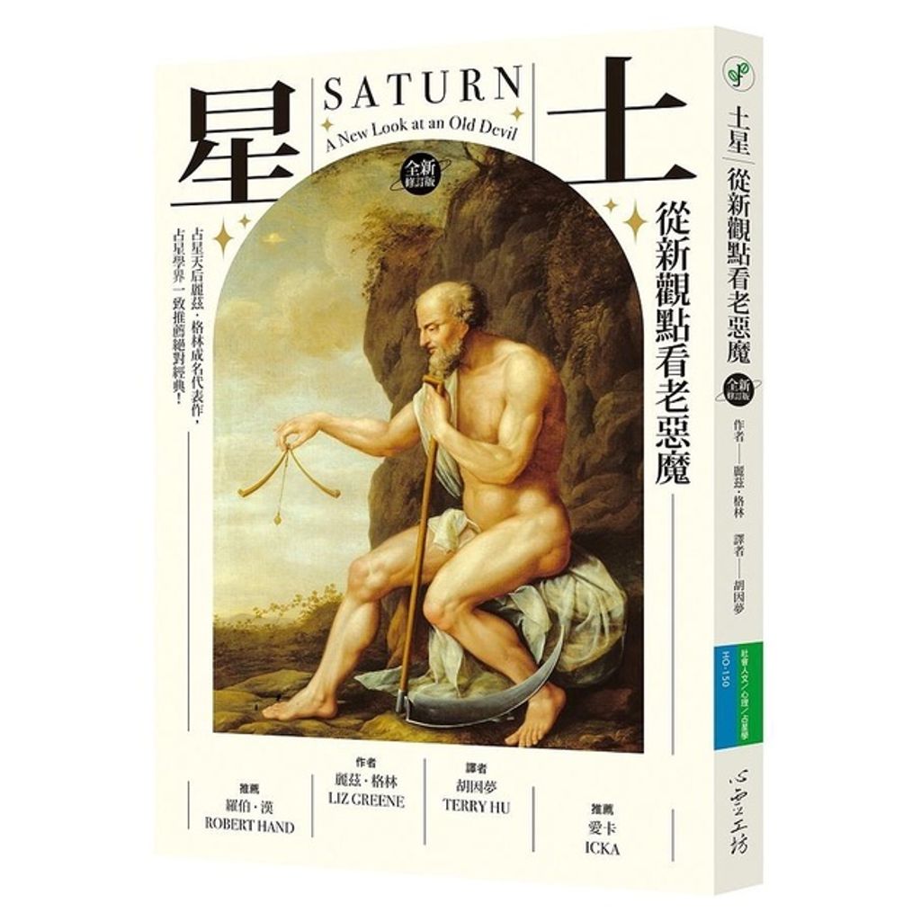 sg-11134201-23010-g7uazfp0jtlvbb