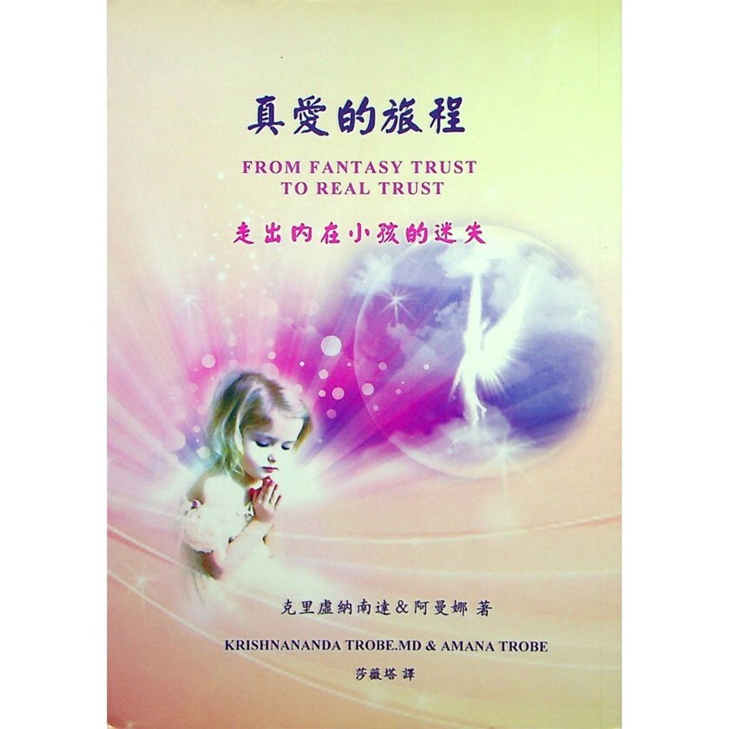 ac320725e4377038c46a81d43ddcfe9f