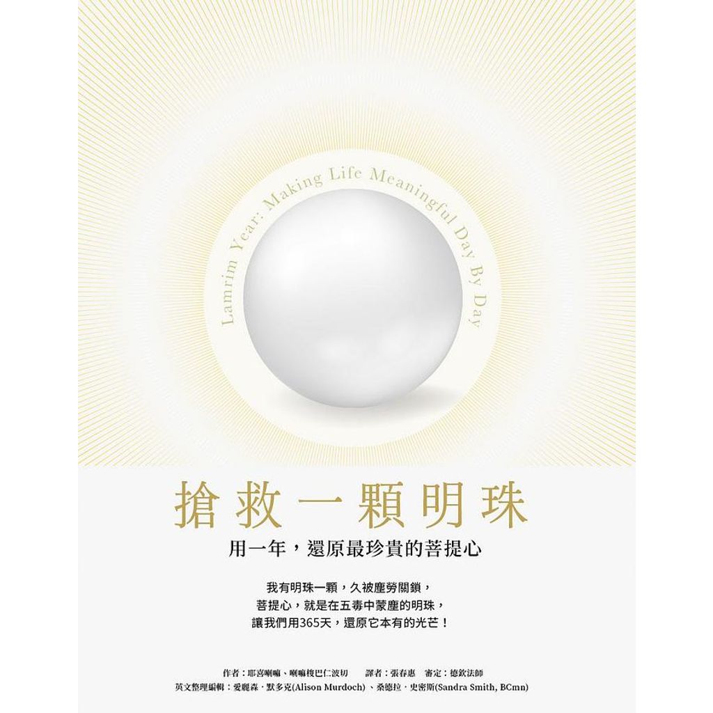 tw-11134207-7qul0-lg4zdzc6flkx01