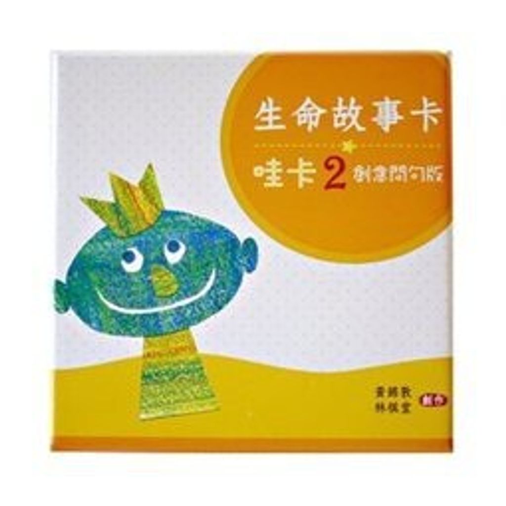 739e7be16033dfe61dc679955975901a