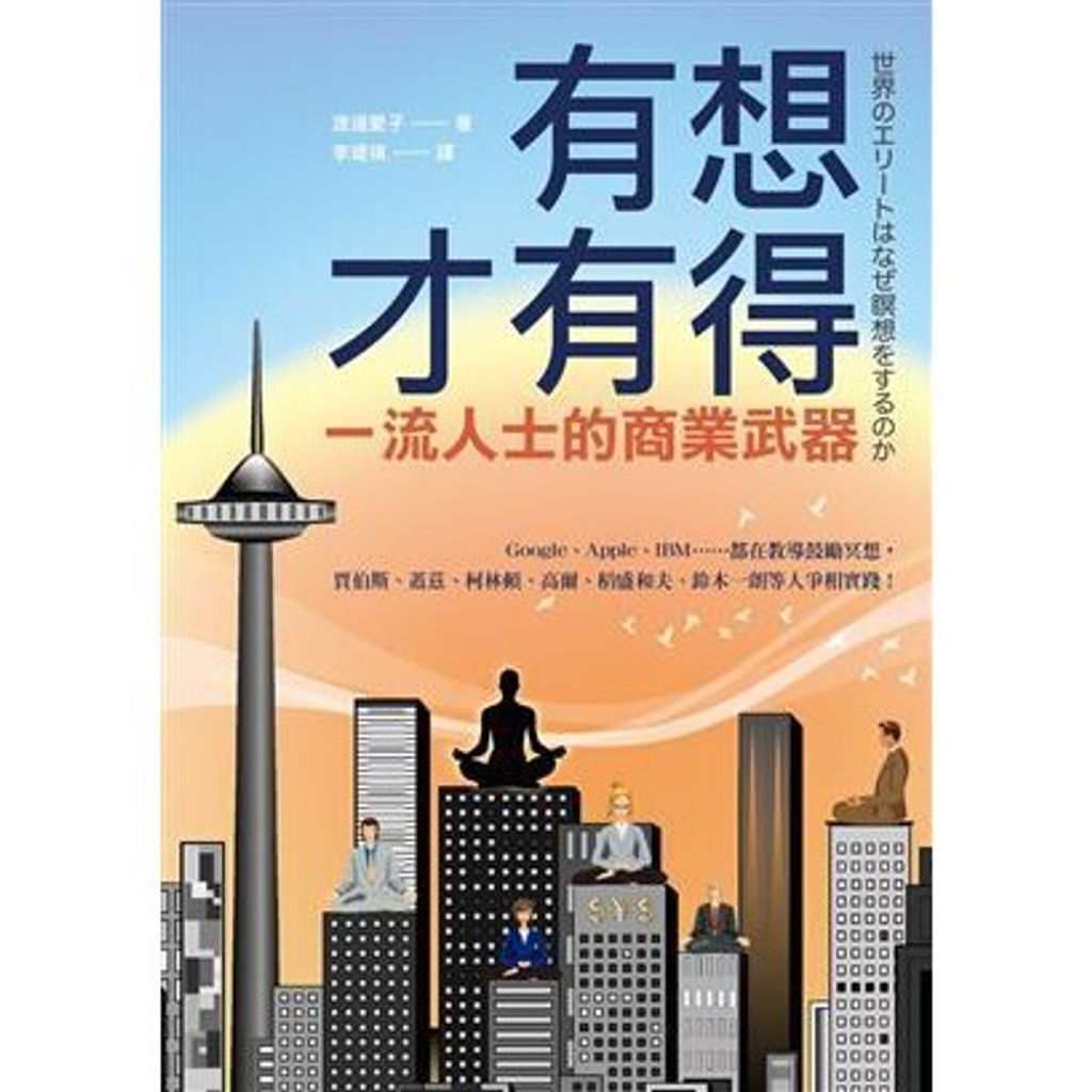 70345068ff06c3e02bbaf03802af5c82