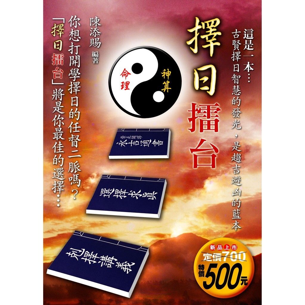 416942789dc43e2429be03c3ba523b58