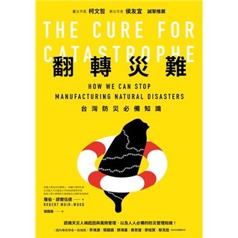 089019d5aa0ff5b13fb2e07330a50b6c