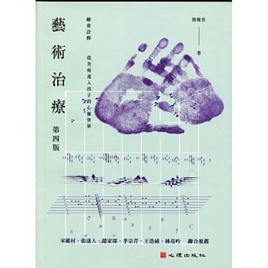 8dec101e19e06a7b97ea5e748ba374c0