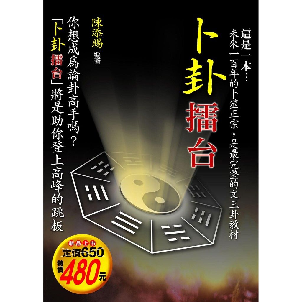 ecf53cd864d40fc2bb4eebc75a78ef40